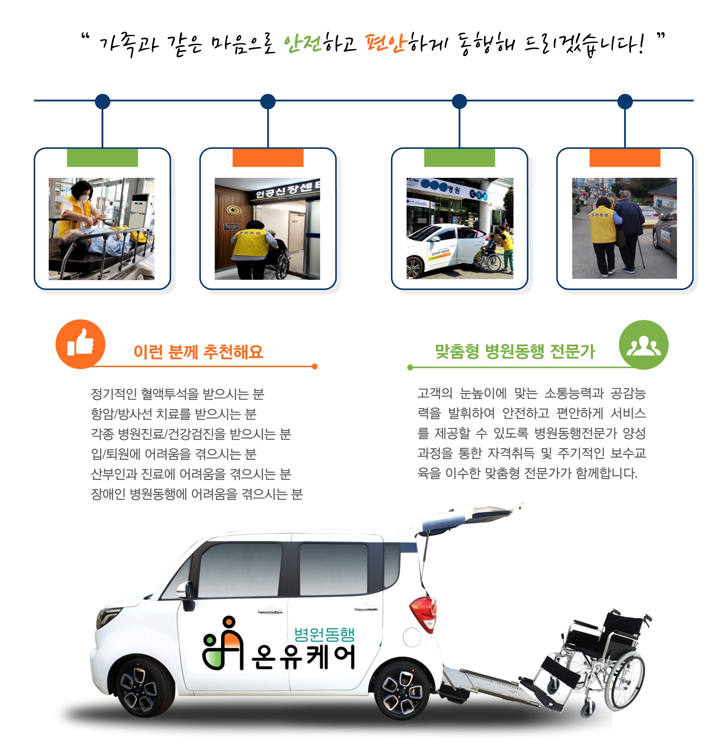 KakaoTalk_20250205_153648175.jpg