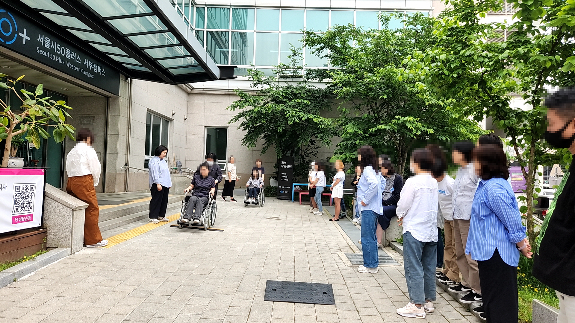 서울시 안심동행매니저 교육 진행하다_모두앤컴퍼니(주).jpg