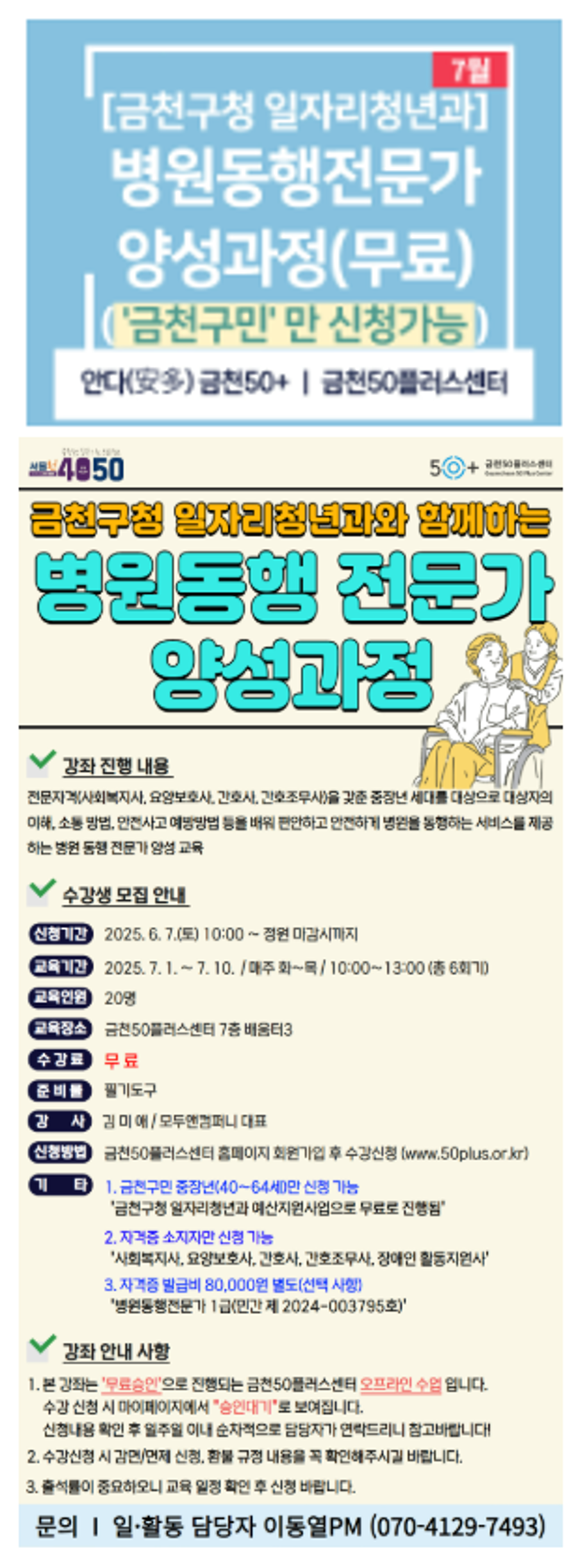그림2.png