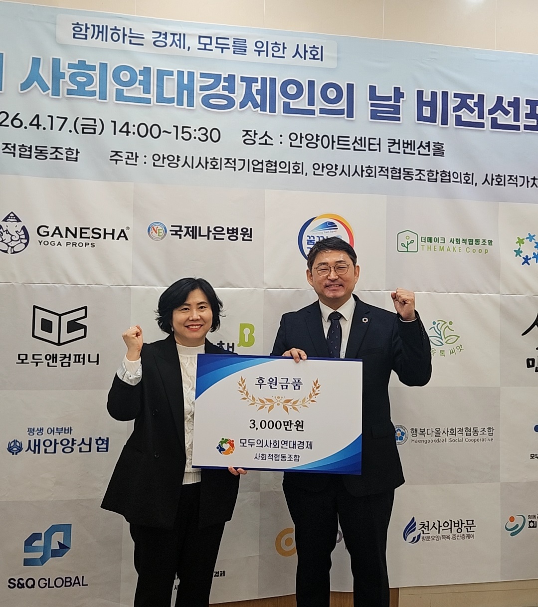 KakaoTalk_20260524_222354010_02.jpg
