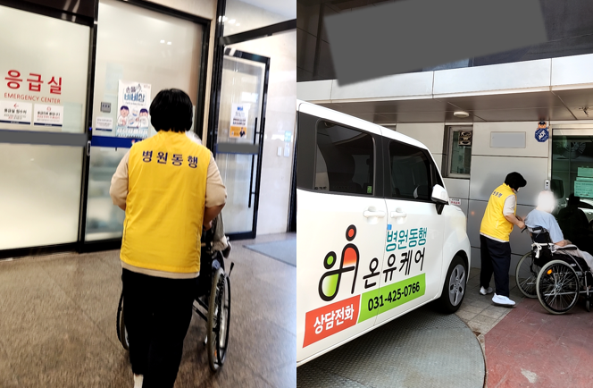 모두앤컴퍼니(주)_스타트업데일리_202608.png 모두앤컴퍼니(주)_스타트업데일리_202608.png